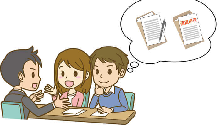 クレドの資産運用コンサルティング