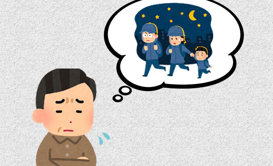 夜逃げ