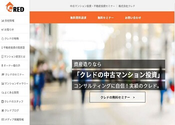 CRED(クレド)