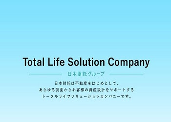 日本財託
