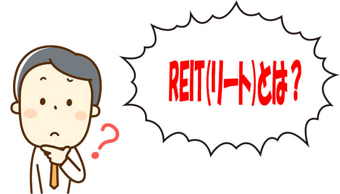 REIT